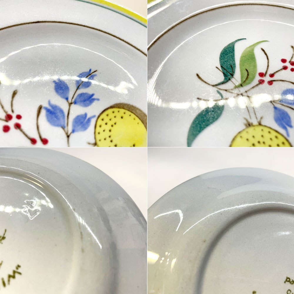 アラビア ARABIA ウィンドフラワー Wind Flower プレート Φ15㎝ 北欧ビンテージ オルガ・オソ 1960年代 北欧食器 D ★