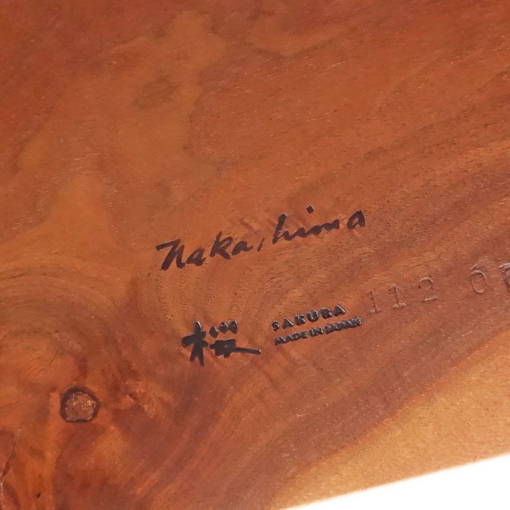 桜製作所 ミングレン 1 MINGUREN 1 ローテーブル ウォールナット無垢材 ジョージ・ナカシマ George Nakashima 焼印有 美品 ●