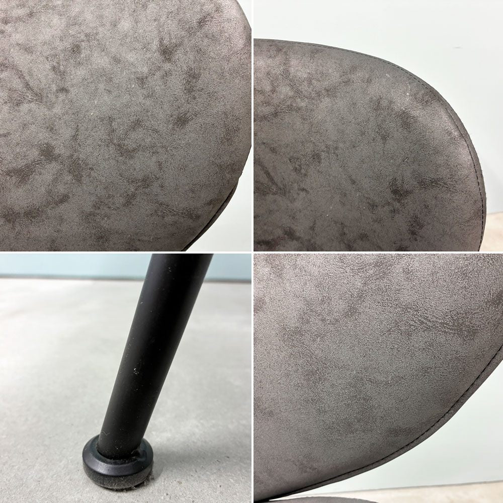 モーダエンカーサ moda en casa コブラチェア COBRA chair ダイニングチェア スモーク ナノファイバー ファブリック モダンデザイン A ◎