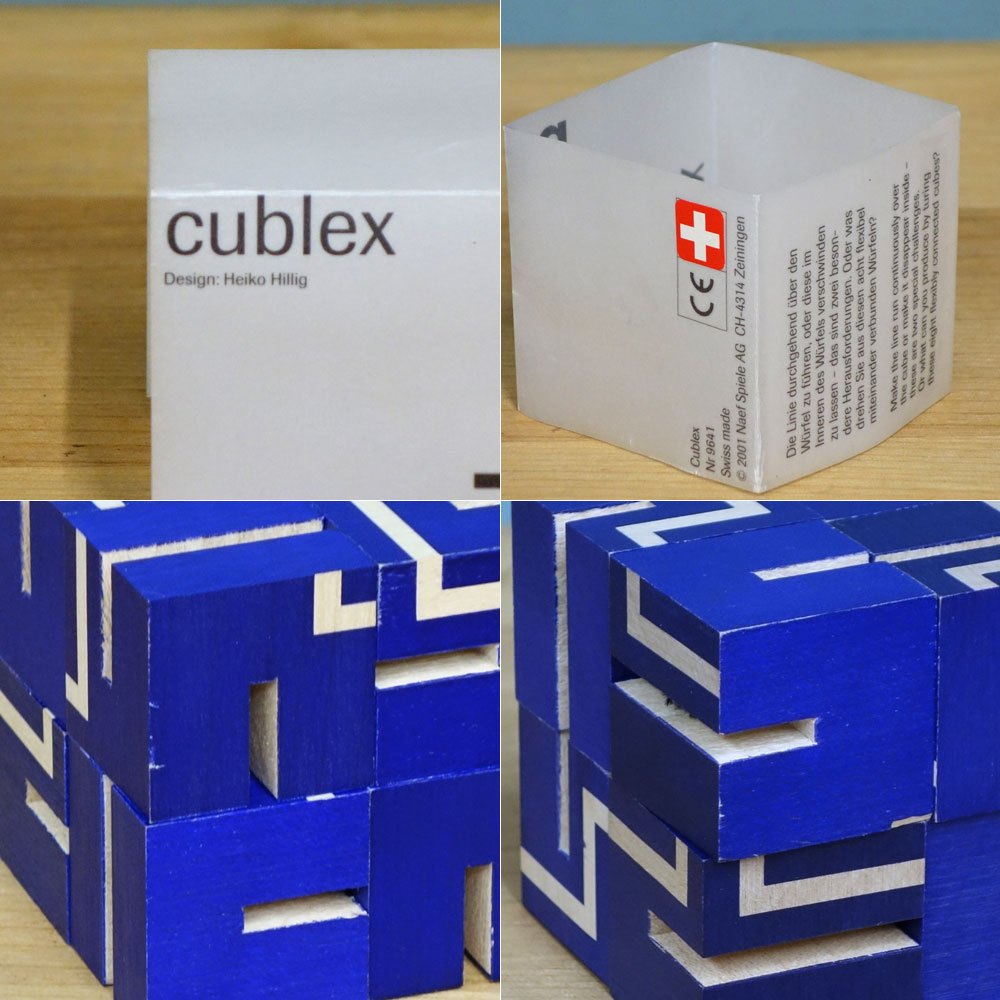 ネフ naef キューブレックス cublex ブルー Heiko Hilling 木製玩具 知育玩具 おもちゃ オブジェ スイス 廃番品 ◎