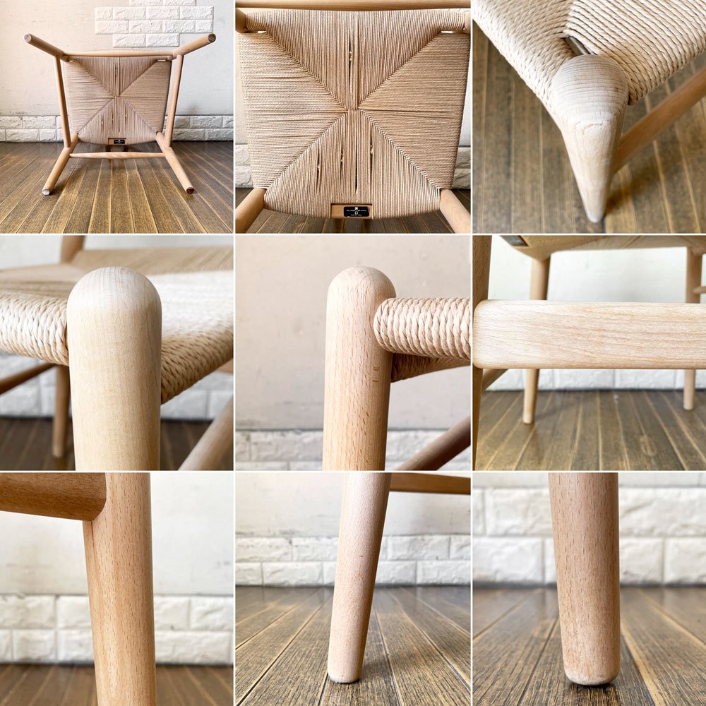 カールハンセン&サン Carl Hansen & Son CH24 Yチェア ビーチ材 ソープ仕上げ 日本仕様サイズ ペーパーコード張替済 ハンス・J・ウェグナー デンマーク 北欧家具 ◎