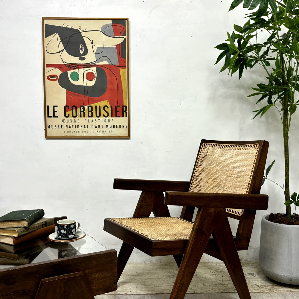 ル・コルビジェ Le Corbusier, Oeuvre Plastique, Musée National d'Art Moderne, 1953 ムルロ工房 ビンテージリトグラフポスター フレーム付 ル・コルビュジエ 展覧会 希少 ●