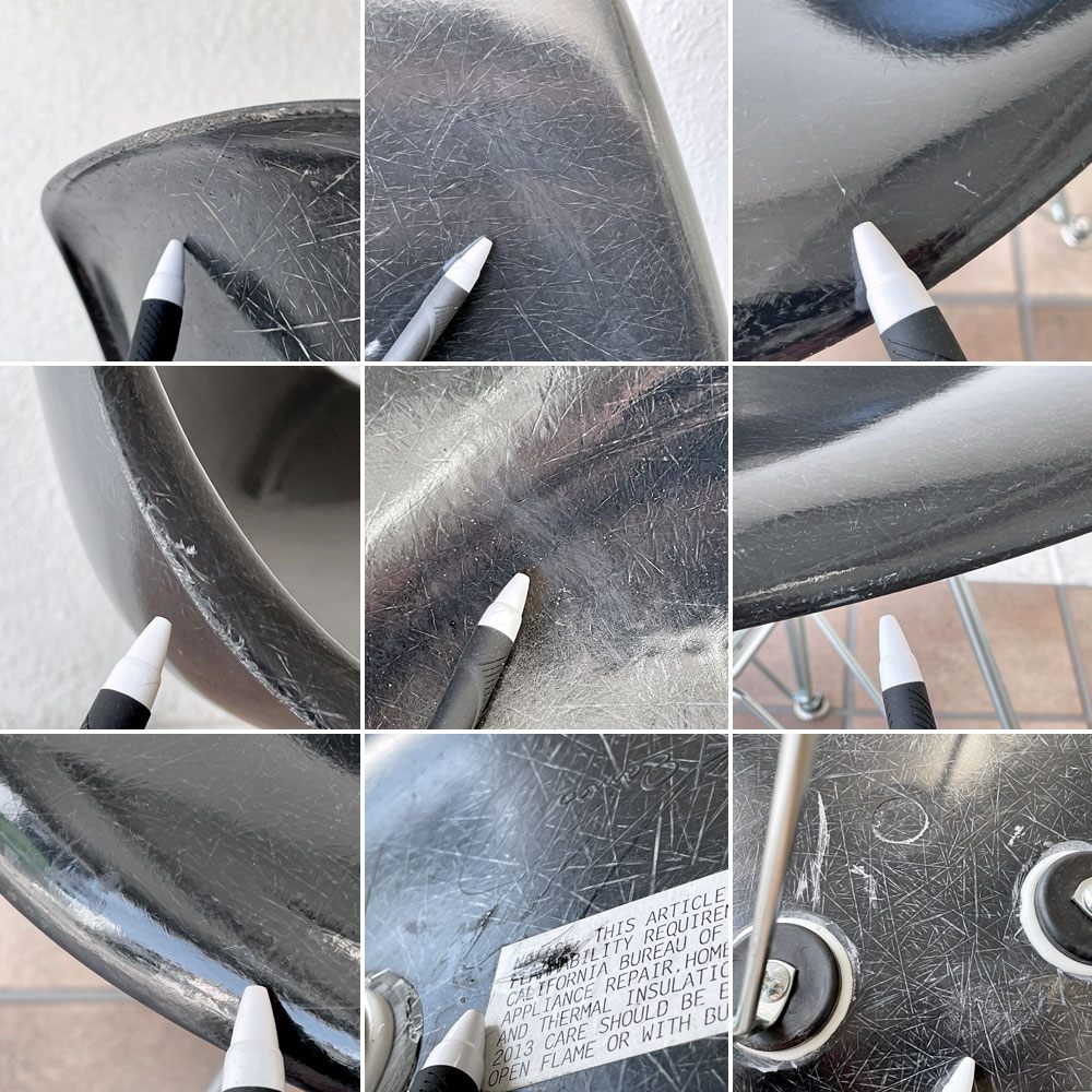 ハーマンミラー Herman Miller サイドシェルチェア 現行FRP製 ブラック エッフェルベース ジンク C&R イームズ ミッドセンチュリー ◇
