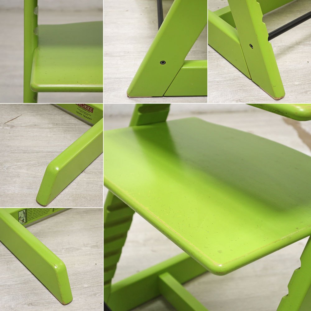 ストッケ STOKKE トリップトラップ TRIPP TRAPP ベビーチェア キッズチェア グリーン S/N4~ ノルウェー 北欧家具 ●