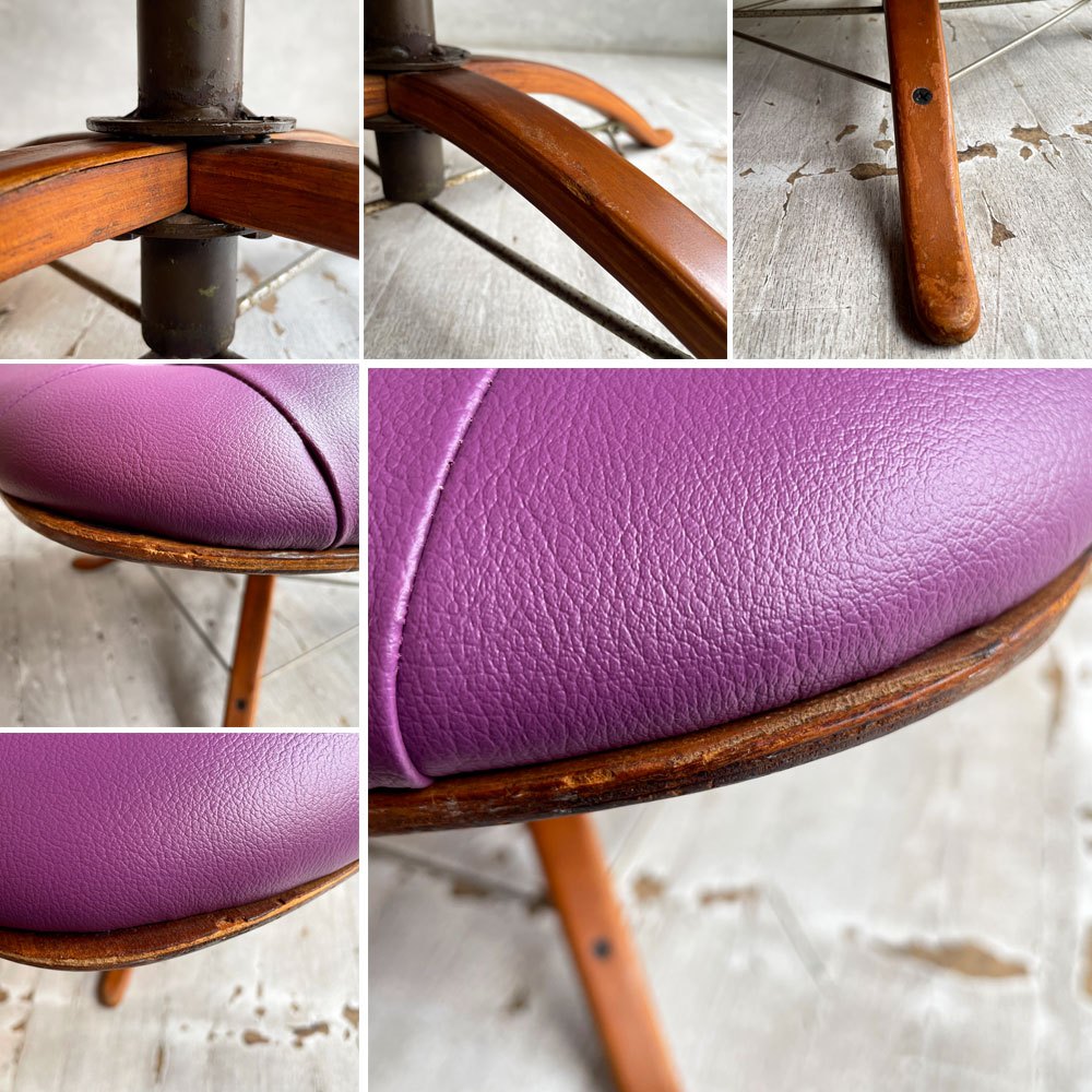 プライクラフト PLYCRAFT ミスターチェア Mr. Chair オットマン付 ウォールナット材 合皮 パープル シート張替済 USビンテージ ミッドセンチュリー ♪