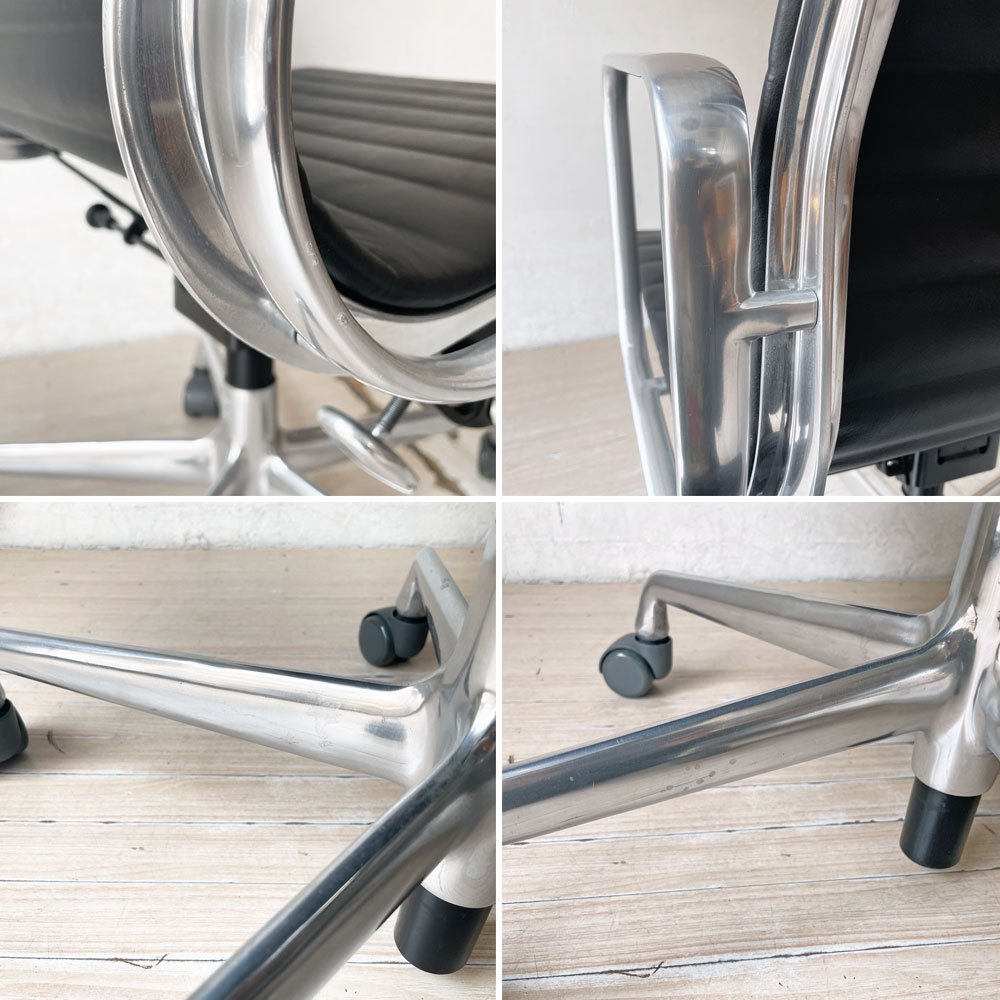 ハーマンミラー Herman Miller アルミナムグループ マネジメントチェア 本革 5本脚 C&Rイームズ ミッドセンチュリー ガス圧昇降 リクライニング B ★
