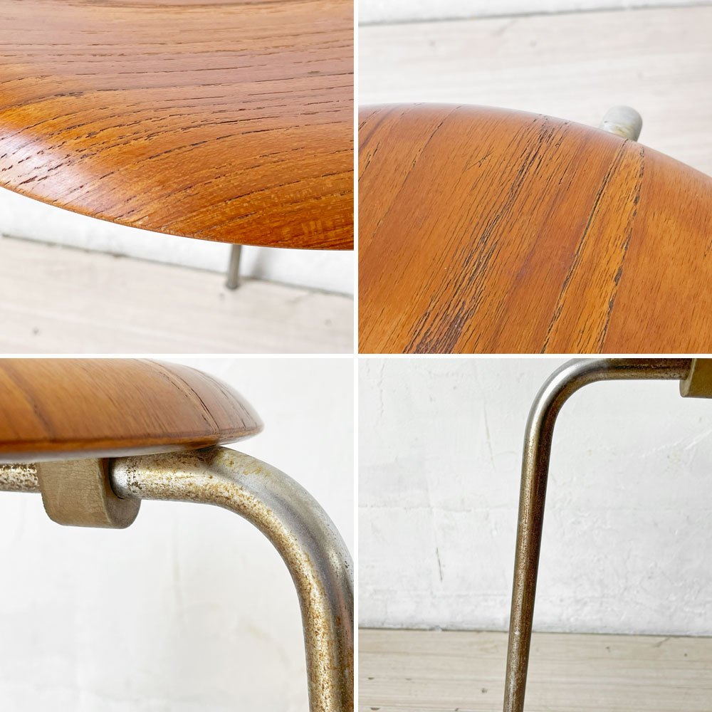 フリッツハンセン Fritz Hansen ビンテージ 3170 ドットスツール 3本脚 チーク材 アルネ・ヤコブセン Arne Jacobsen デンマーク 北欧家具 ★