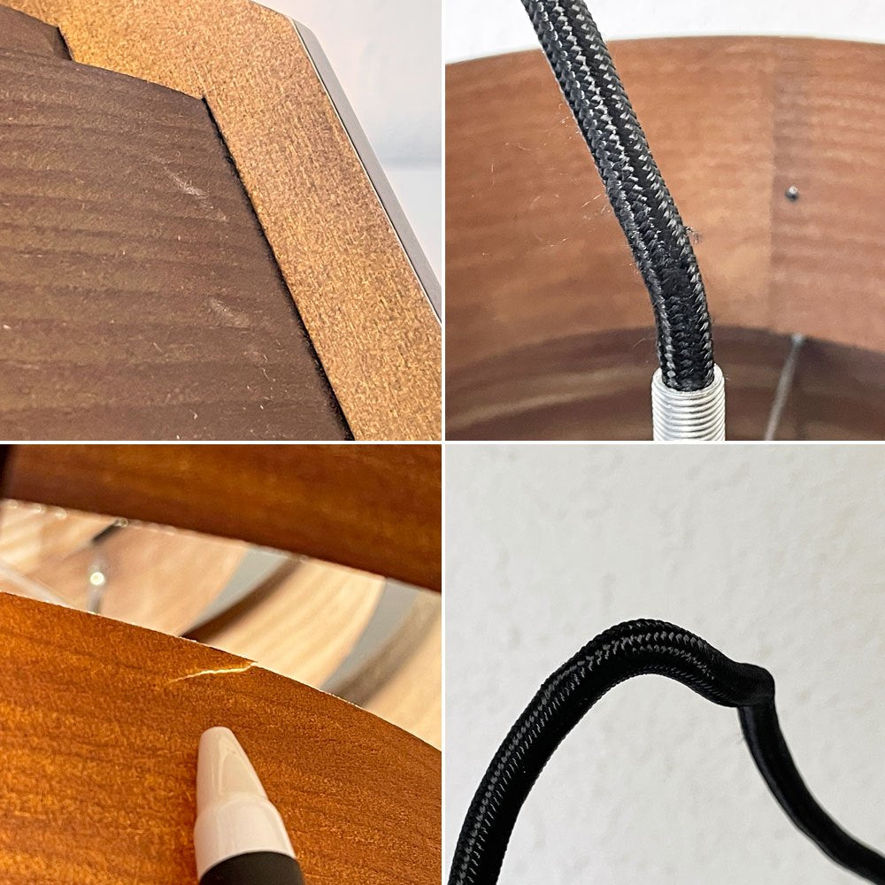 ヤマギワ YAMAGIWA ヤコブソンランプ JAKOBSSON LAMP ペンダントライト 323F-218 パイン材 ダークブラウン ハンス・アウネ・ヤコブソン 北欧照明 スウェーデン ◇