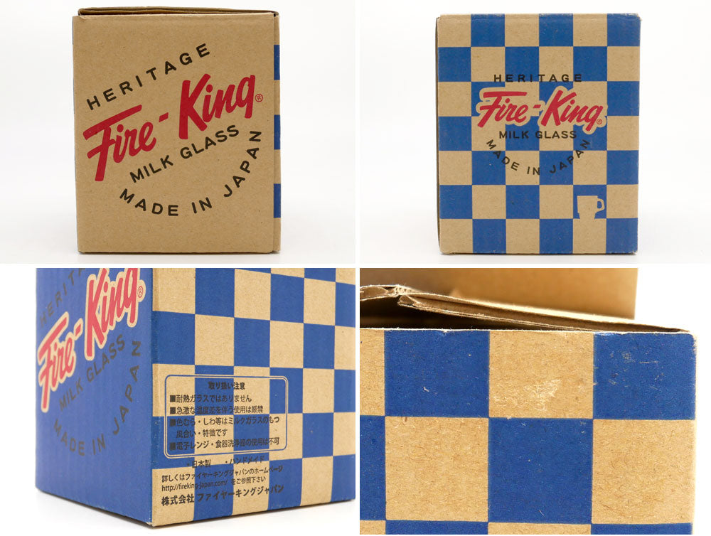 ファイヤーキング ジャパン FIRE KING スタッキングマグ ゴーストバスターズ 復刻 日本製 箱付き 美品 希少 ●