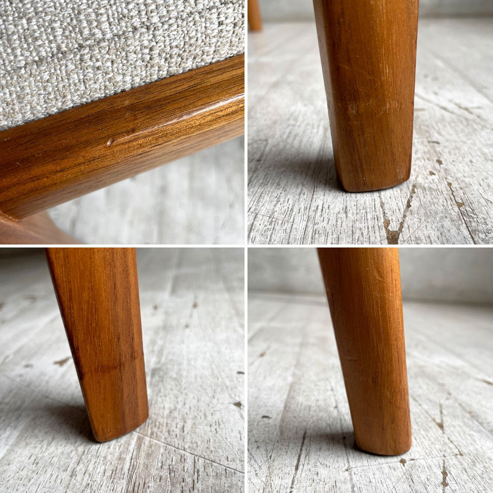冨士ファニチア FUJI FURNITURE コティ Koti アームレスチェア ウォールナット材 カバーリング ファブリック ハーフアーム 北欧スタイル D04520N 定価¥117,700~ A ♪