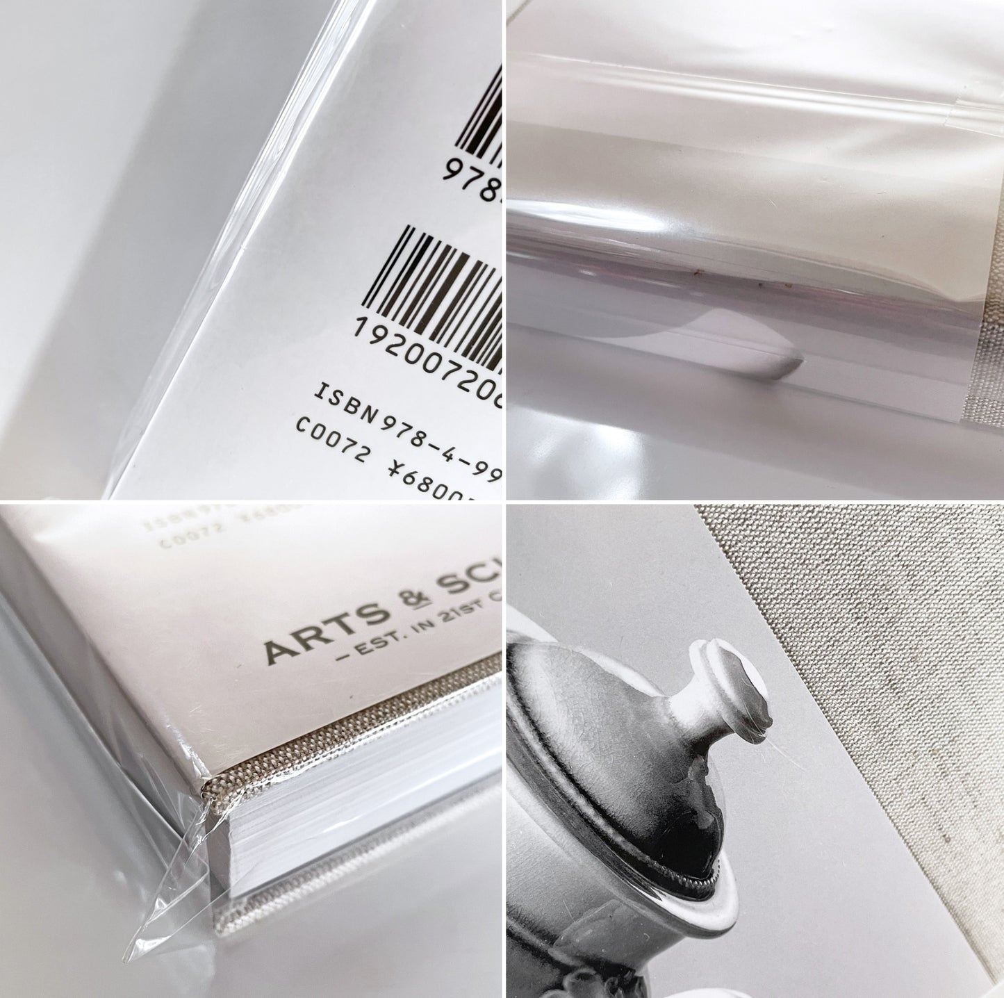 スティーブ・ハリソン Pots Steve Harrison Arts&Science Book 作品集 256ページ ハードカバー 希少 現代作家 未開封 ■