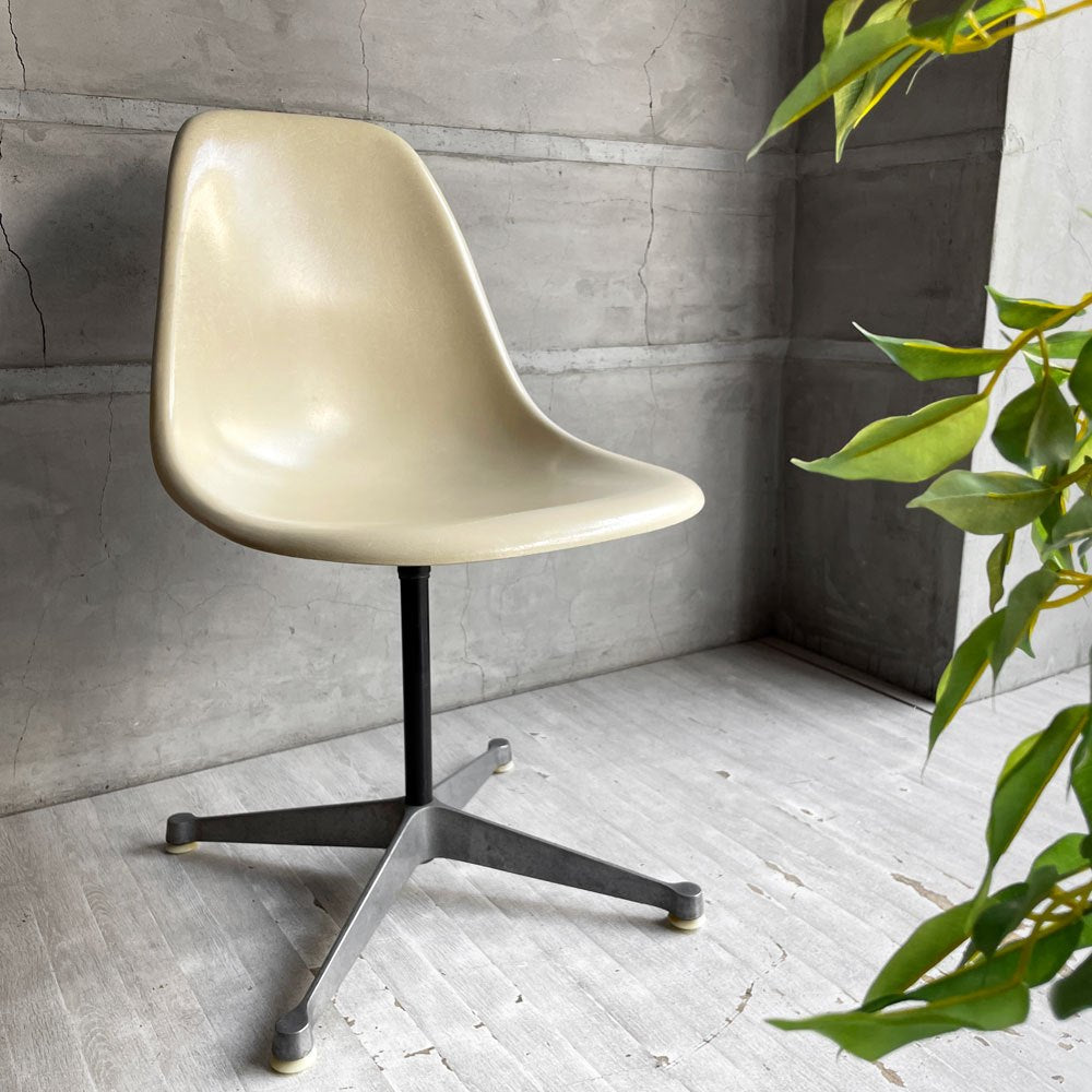 ハーマンミラー Herman Miller セカンド 2ndビンテージ サイドシェルチェア FRP製 パーチメント コントラクトベース イームズ ♪
