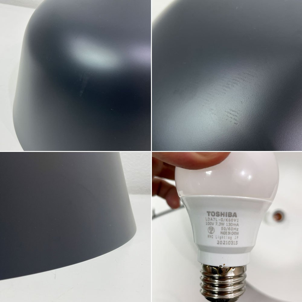 ムート muuto アンビット AMBIT ペンダントライト Φ400mm ブラック TAF Studio デンマーク 北欧 参考価格約¥106,700- ●