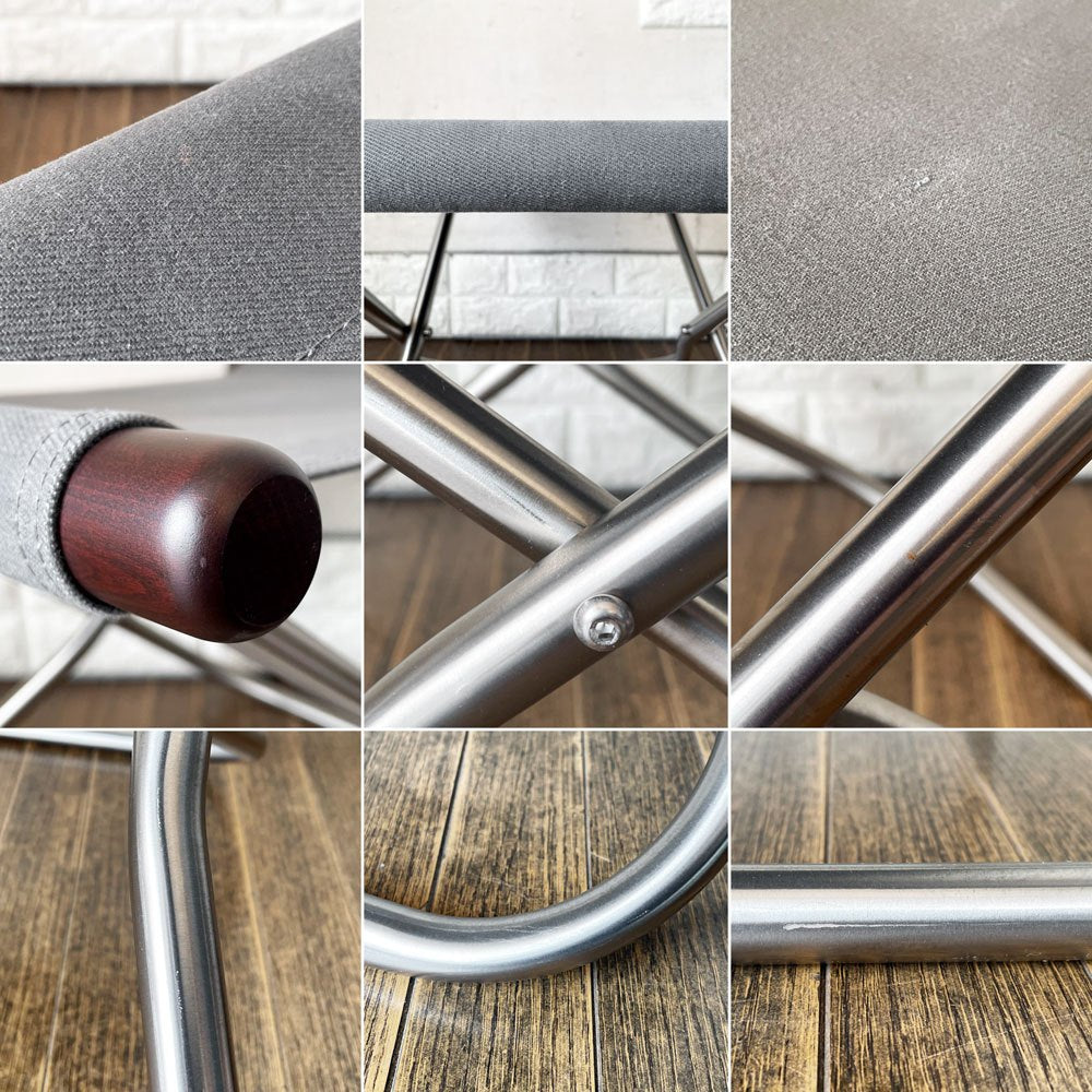 ニーチェア エックス NY chair X フォールディングチェア オットマン付 グレー×ダークブラウン 折りたたみ 新居猛 藤栄 MoMA 合計定価¥82,500- ◎
