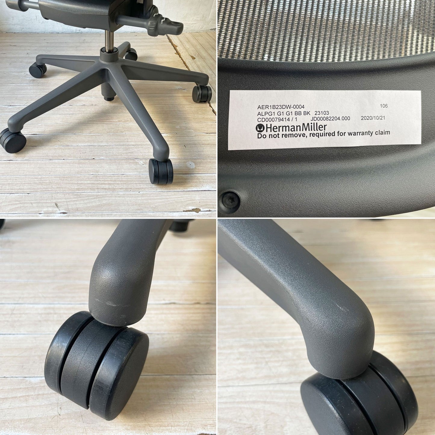 ハーマンミラー Herman Miller アーロンチェア リマスタード フル装備 Bサイズ グラファイトベース デスクチェア オフィスチェア ポスチャーフィット 説明書付き 2020年製 ★