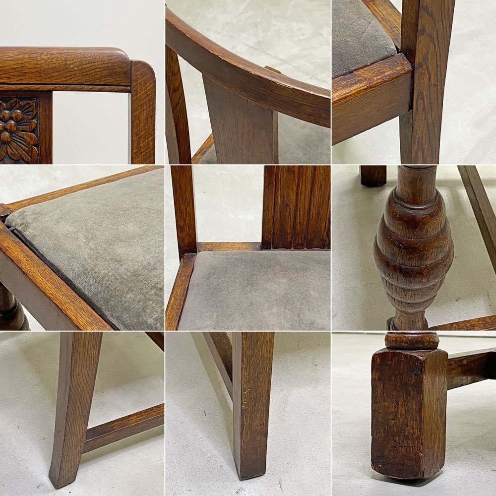 UKビンテージ UK vintage オーク材 ダイニングチェア バルボスレッグ アンティーク 英国家具 ●