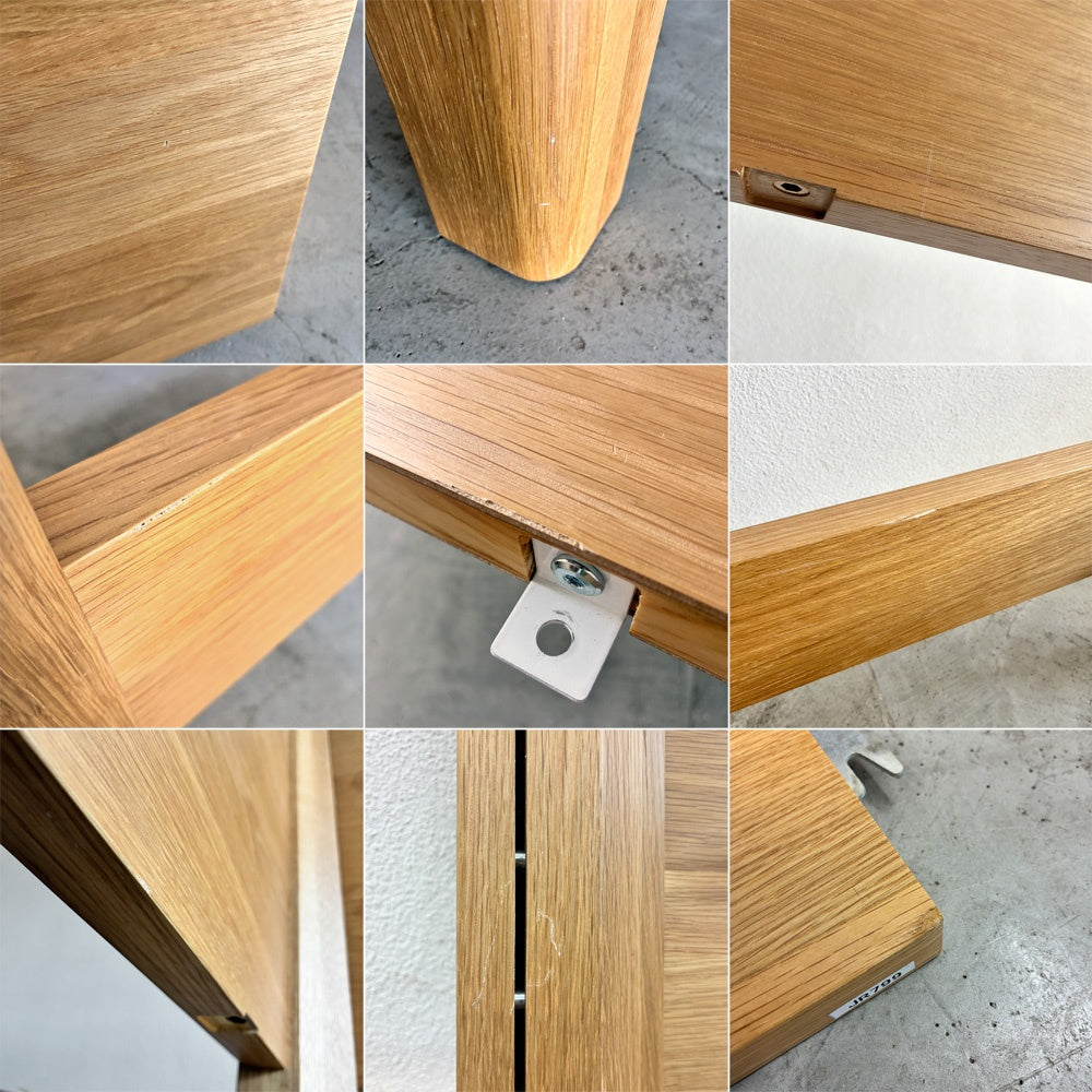 アクタス ACTUS オーク材 ファズル ワイドデスク FUZZLE WIDE DESK + シェルフ & キャビネット セット for 1~2名 子供から大人迄 参考価格225,500円~の品 〓