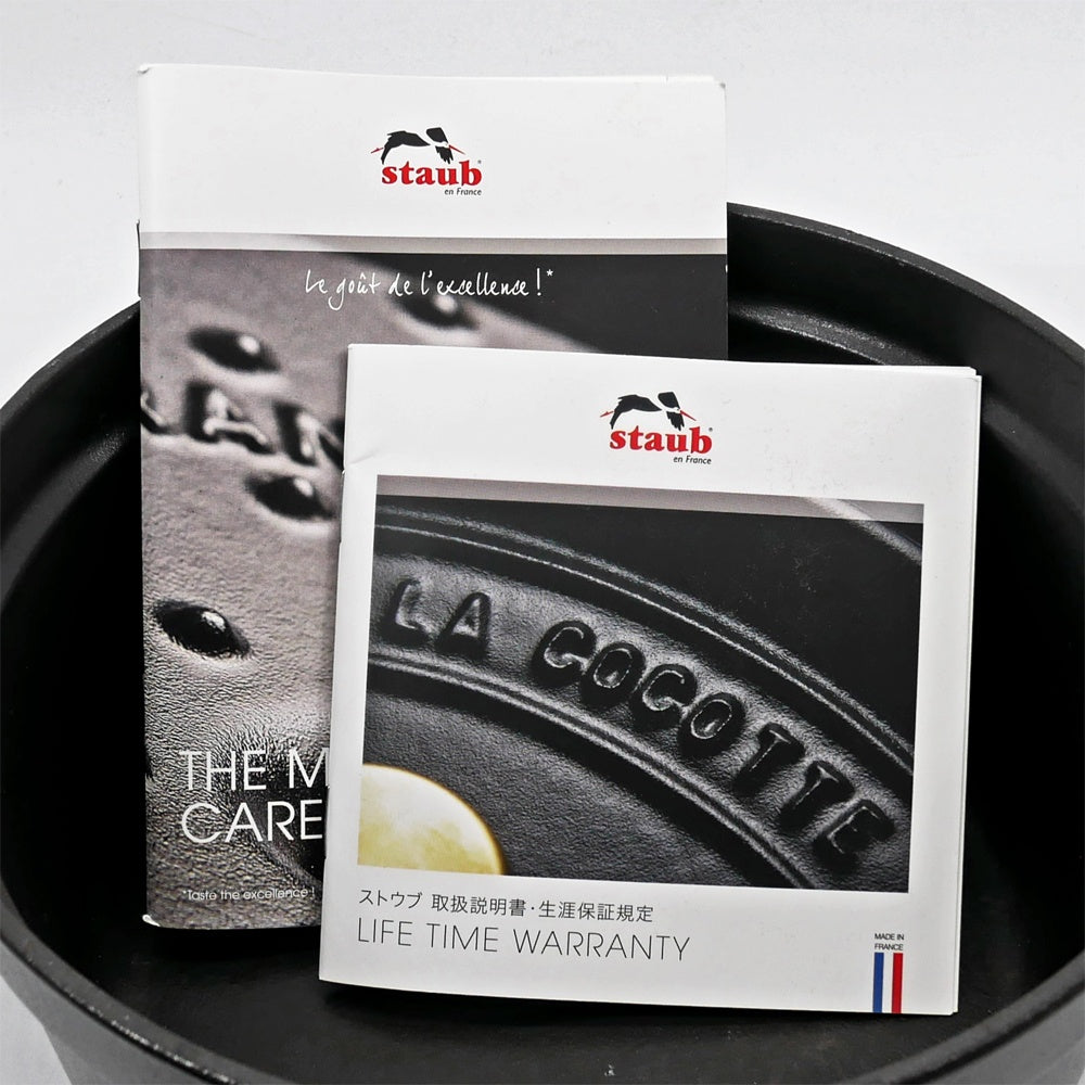 ストウブ STAUB ピコ ココット ラウンド 両手鍋 ブラック 20cm 鋳物 キャセロール ガス オーブン IH対応 フランス 取扱説明書付 ●