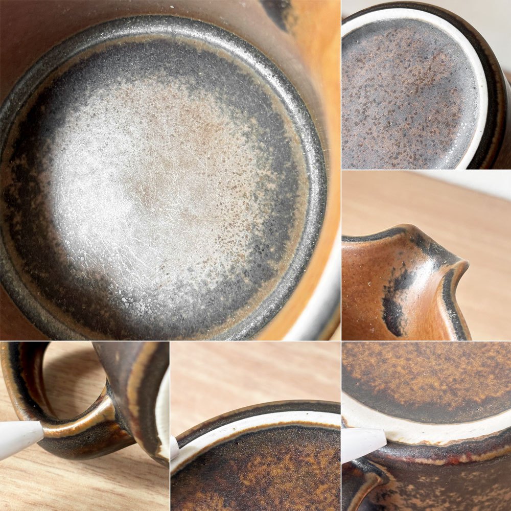 アラビア ARABIA ルスカ RUSKA クリーマー ウラ・プロコッペ Ulla Procope フィンランド ビンテージ 北欧食器 ◇