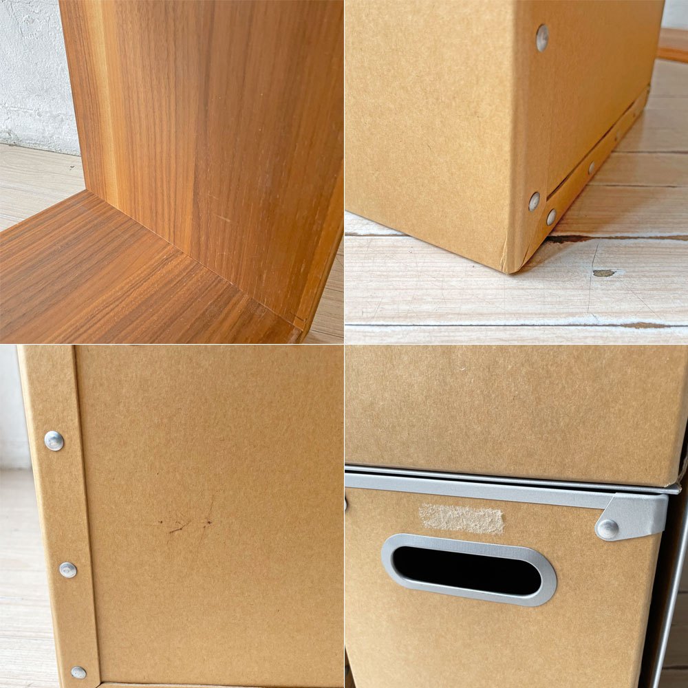 無印良品 MUJI スタッキングシェルフ 2列5段 ウォールナット材 パルプボックス 4個セット ★