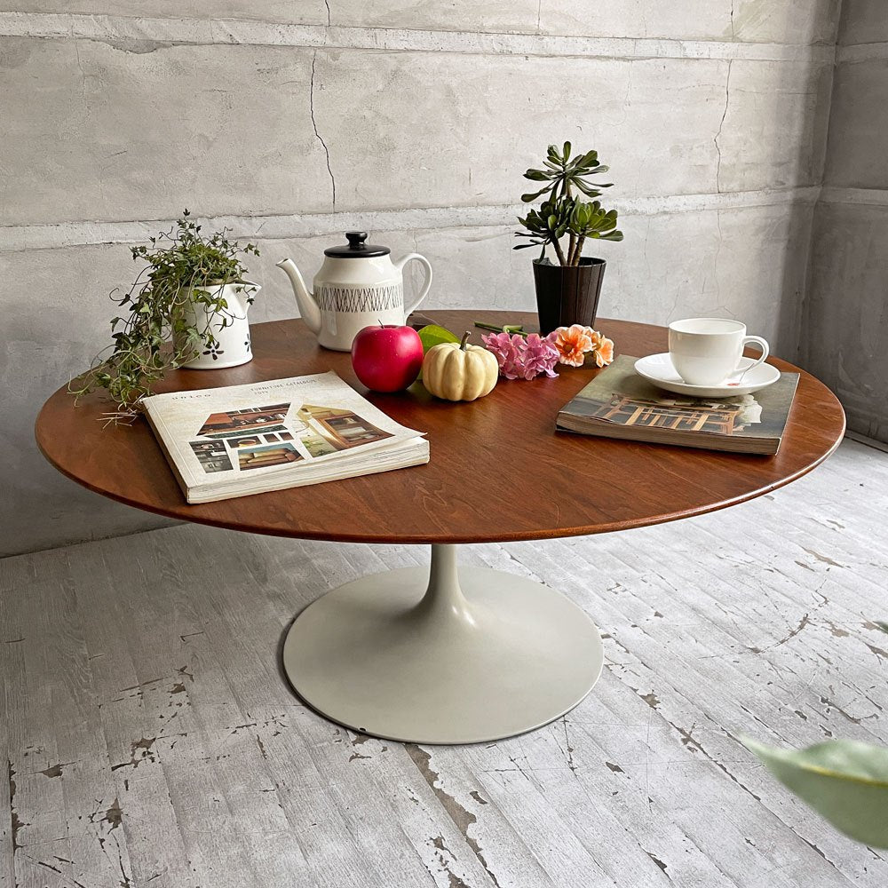 ノル Knoll ビンテージ チューリップ ラウンド センターテーブル ローテーブル コーヒーテーブル ウォールナット材 エーロ・サーリネン Eero Saarinen ノール ミッドセンチュリー 希少 ♪