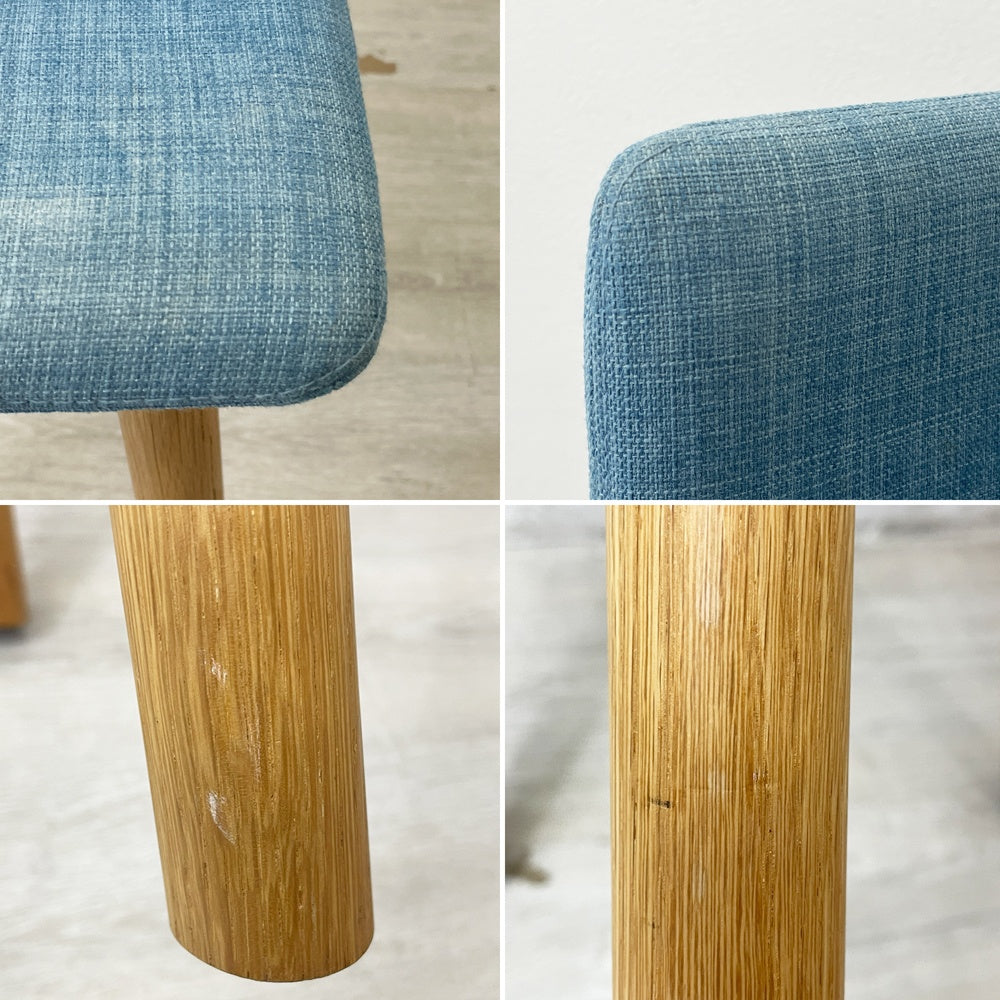 イデー IDEE スティルト チェア STILT CHAIR ダイニングチェア オーク材 ブルー マリナ・ボーティエ 定価¥29,000- ●