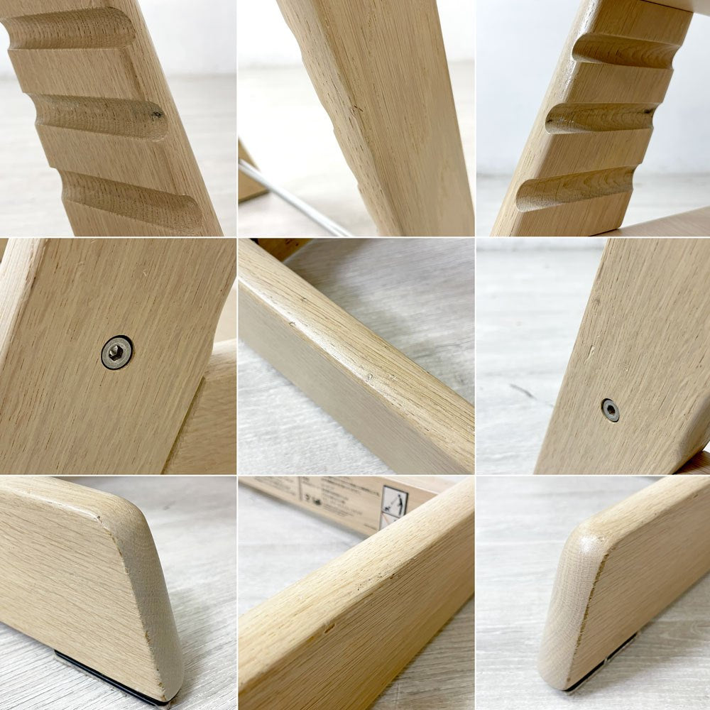 ストッケ STOKKE トリップトラップ TRIPP TRAPP ベビーチェア S/N5~ アニバーサリーオークホワイト 限定モデル 100/2000 ノルウェー 北欧家具 希少 ●