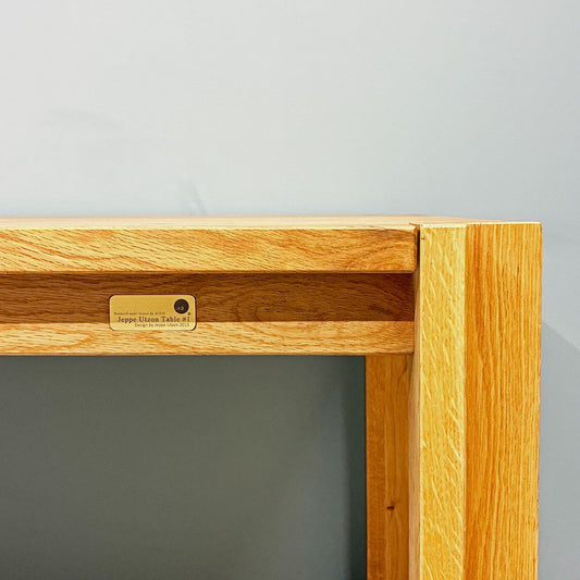 ディーケースリー dk3 ウッツォン UTZON ダイニングテーブル オーク無垢材 W200cm デンマーク アクタス取扱い ◎