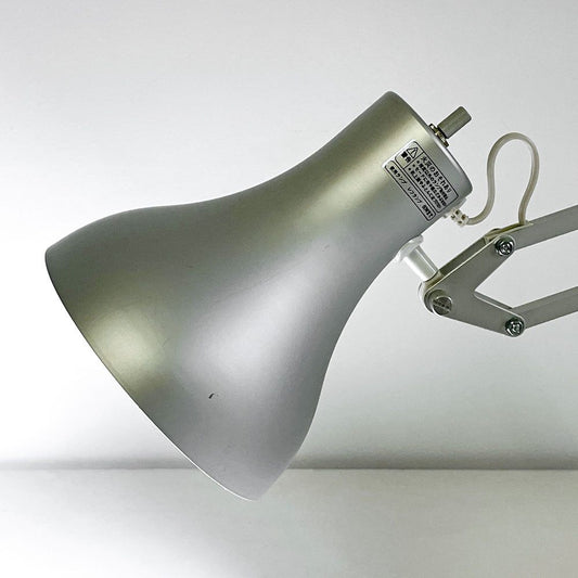 無印良品 MUJI アルミ デスクライト アームライト キャリア社 モダンデザイン 廃番 希少 ●