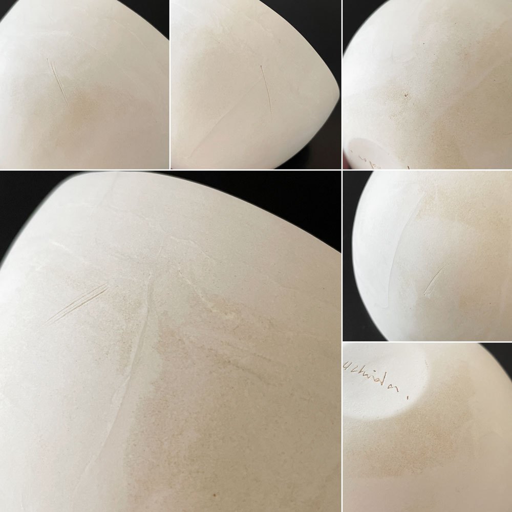 内田鋼一 Kouichi Uchida ホワイトボウル White Bowl 碗 マット釉 Φ12cm サインあり 現代作家 ◎