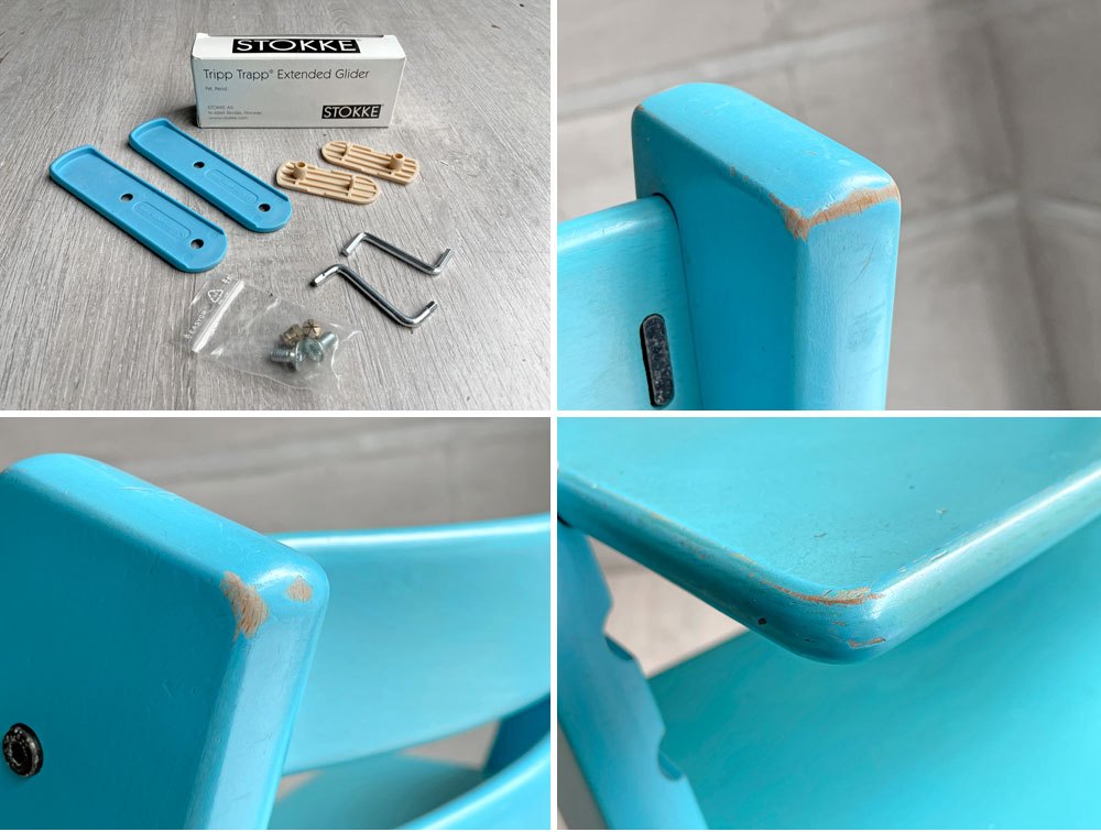 ストッケ STOKKE トリップトラップ TRIPP TRAPP ベビーチェア キッズチェア S/N4~ ライトブルー 延長グライダー付き ノルウェー 北欧家具 ♪