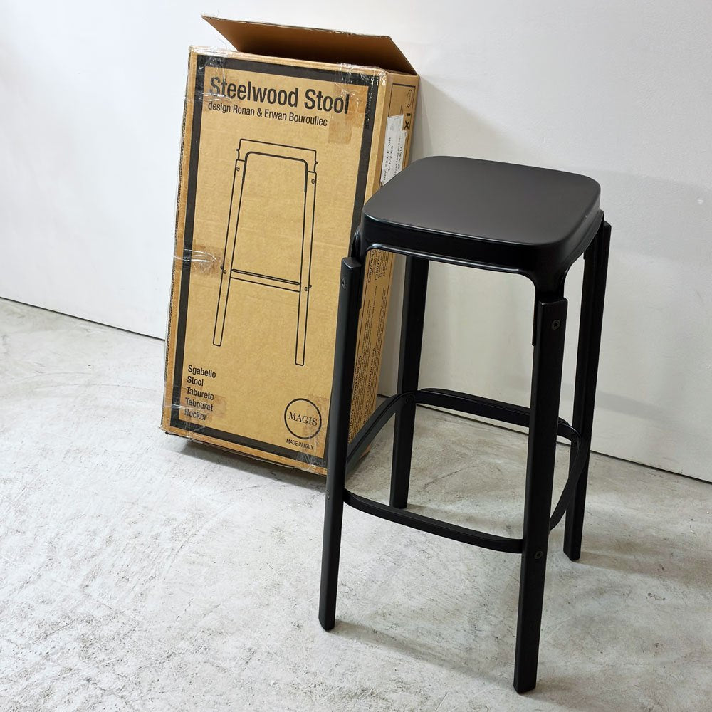 マジス MAGIS スティールウッドスツール ビーチ材 スチール ブラック イタリア ロナン&エルワン・ブルレック 未使用展示品 ●