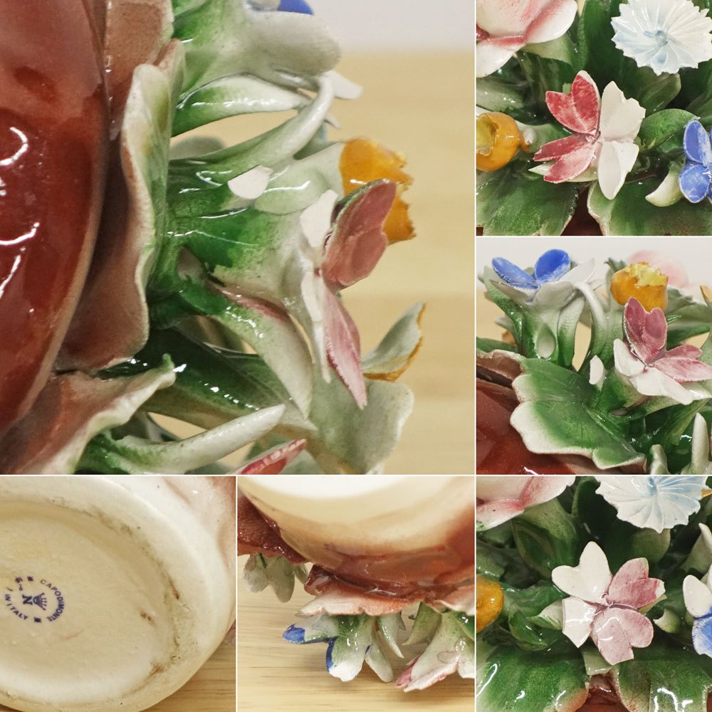 カポディモンテ CAPODIMONTE 陶花 フラワー オブジェ H11.3cm イタリア A ◎