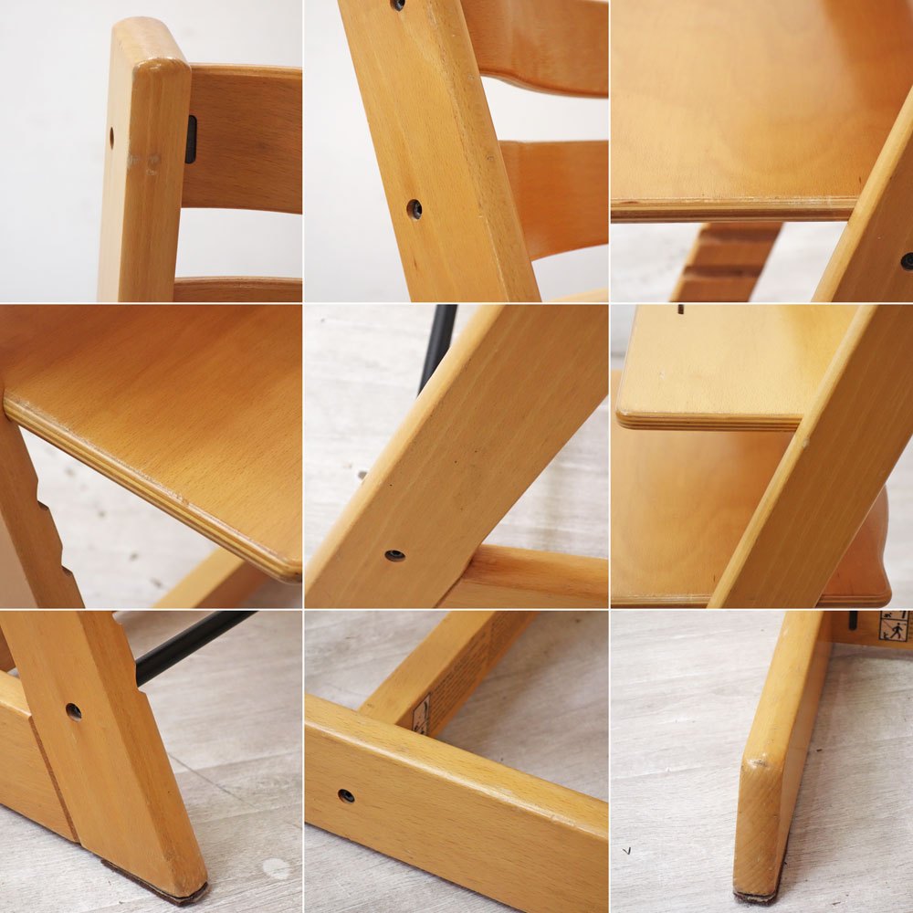 ストッケ STOKKE トリップトラップ TRIPP TRAPP ベビーチェア キッズチェア S/N3~ ノルウェー 北欧家具 ●