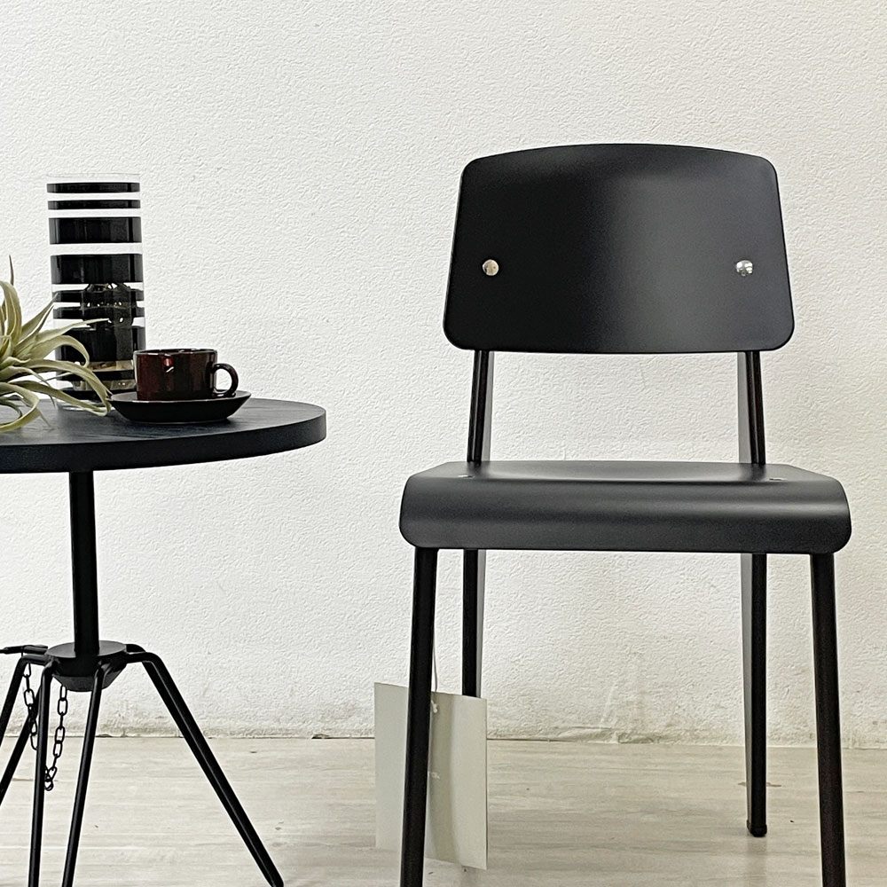 ヴィトラ vitra スタンダードチェア SP Standard chair SP ダイニングチェア ディープブラックxチョコレート 廃番カラー ジャン・プルーヴェ Jean Prouve 美品 ●