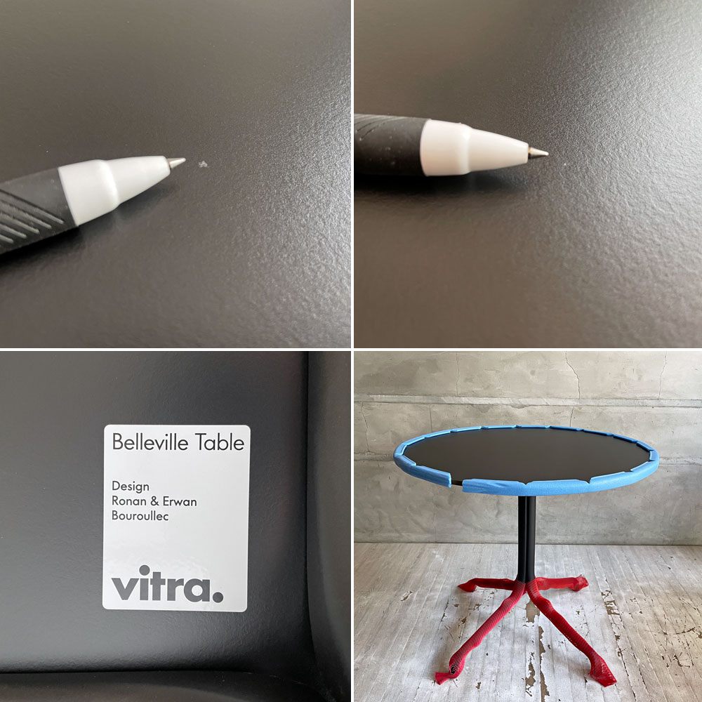 ヴィトラ vitra ベルヴィル ラウンドテーブル Belleville Round Table ブラック HPLソリッドコア材 アウトドア対応 ロナン&エルワン・ブルレック 未使用展示品 ♪