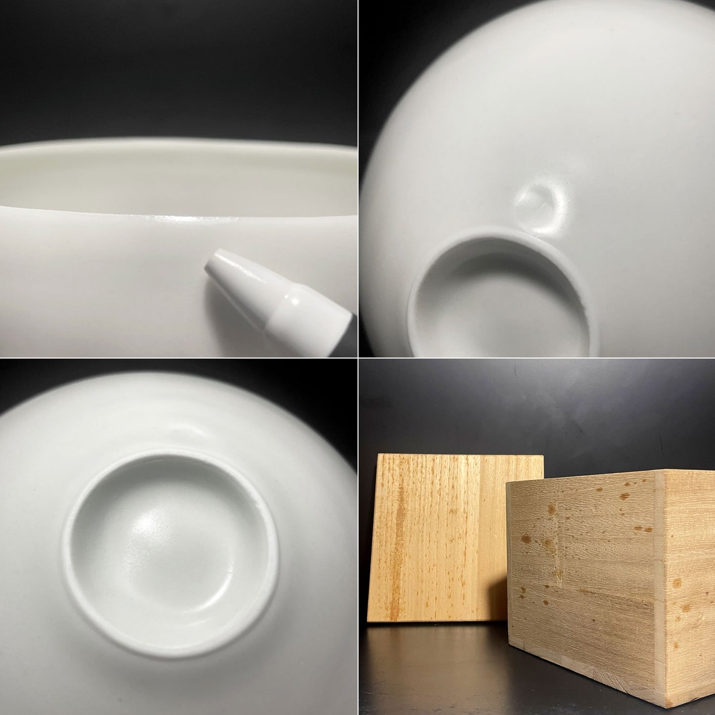 黒田泰蔵 白磁 椀 ボウル 12.5 × 9cm 元箱付 現代作家■