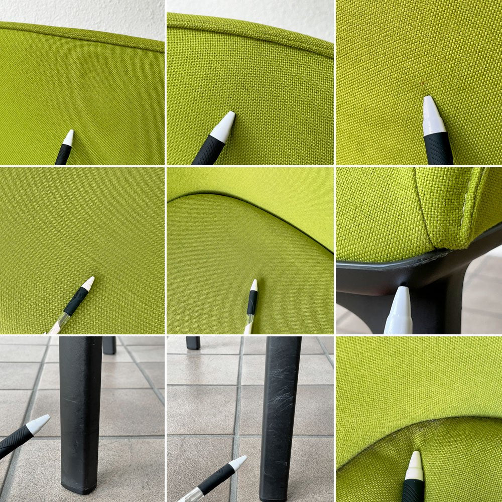 ヴィトラ Vitra ソフトシェル SOFTSHELL アームチェア 4レッグベース ロナン&エルワン・ブルレック グリーン 定価111,100円 ◇