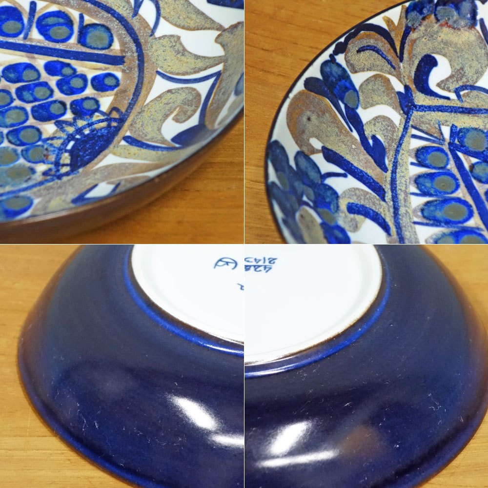 ロイヤルコペンハーゲン Royal Copenhagen テネラ Tenera ディーププレート 深皿 Marianne Johnson 北欧ビンテージ ◎