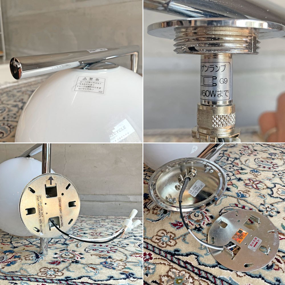 フロス FLOS アイシーライツ IC LIGHT W1 ブラケット ウォールランプ クローム Michael Anastassiades 定価¥90,200- ♪
