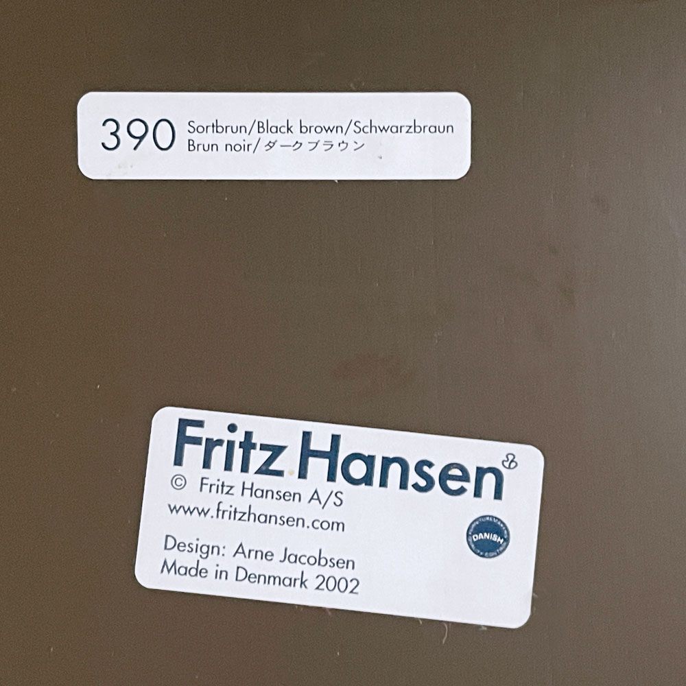 フリッツハンセン Fritz Hansen 3107 セブンチェア ラッカー ダークブラウン スタッキング アルネ・ヤコブセン デンマーク 北欧家具 ■