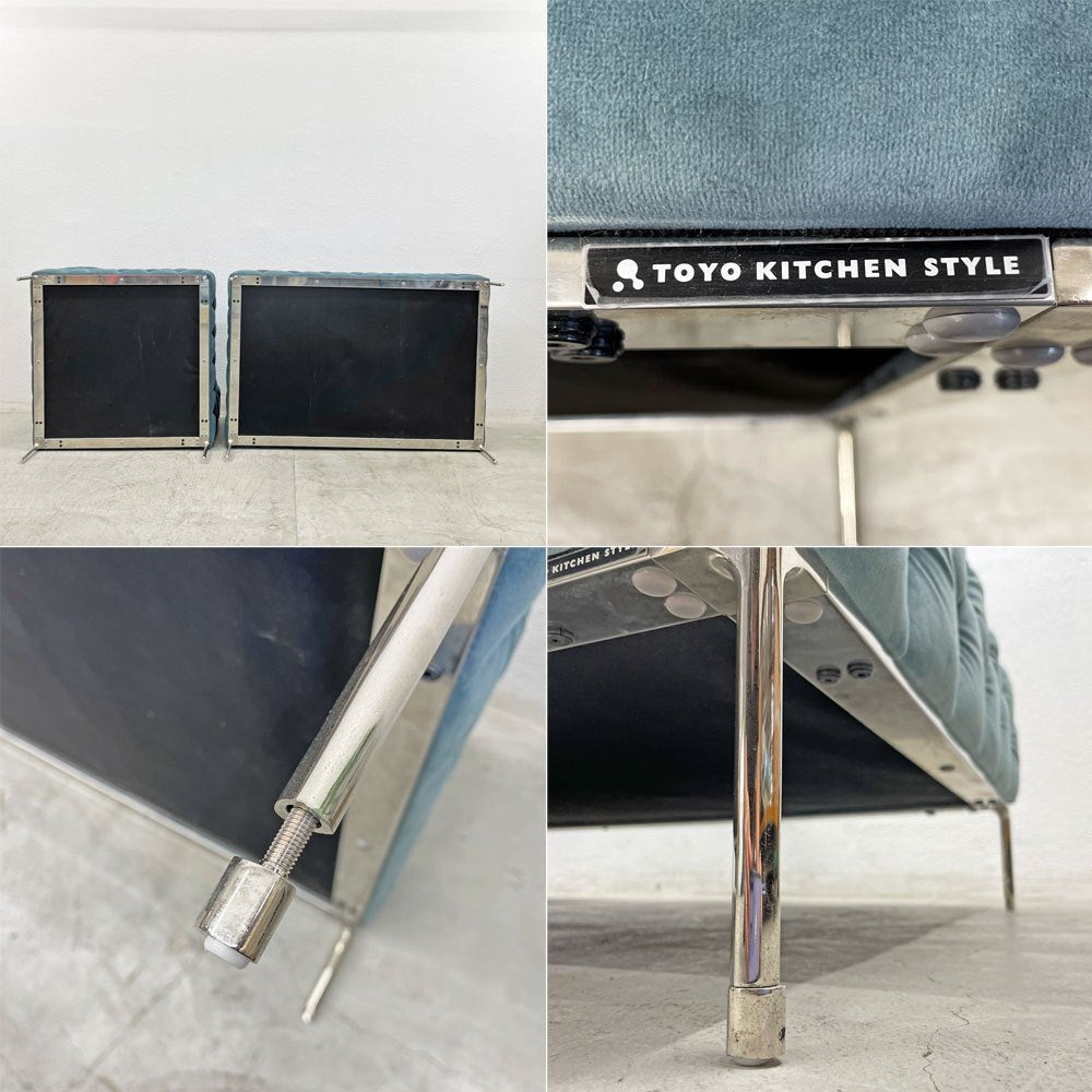 トーヨーキッチンスタイル TOYO KITCHEN STYLE 集 ソファ90C+カウチRセット ベルベット タフティング 2シーター コーナー カウチソファ モダン 定価約50万~ 〓