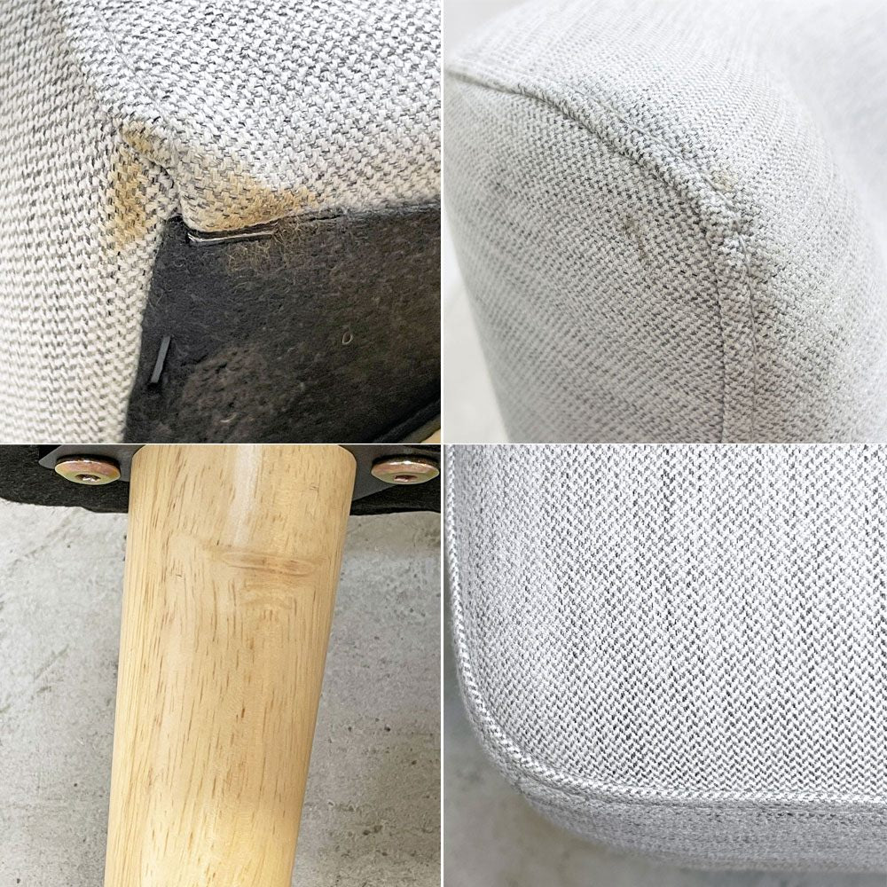 フランフラン Francfranc フルレット 2シーター カウチソファ ローソファ L字ソファ 3way ファブリック ベージュ オットマン付き W130.5cm ●