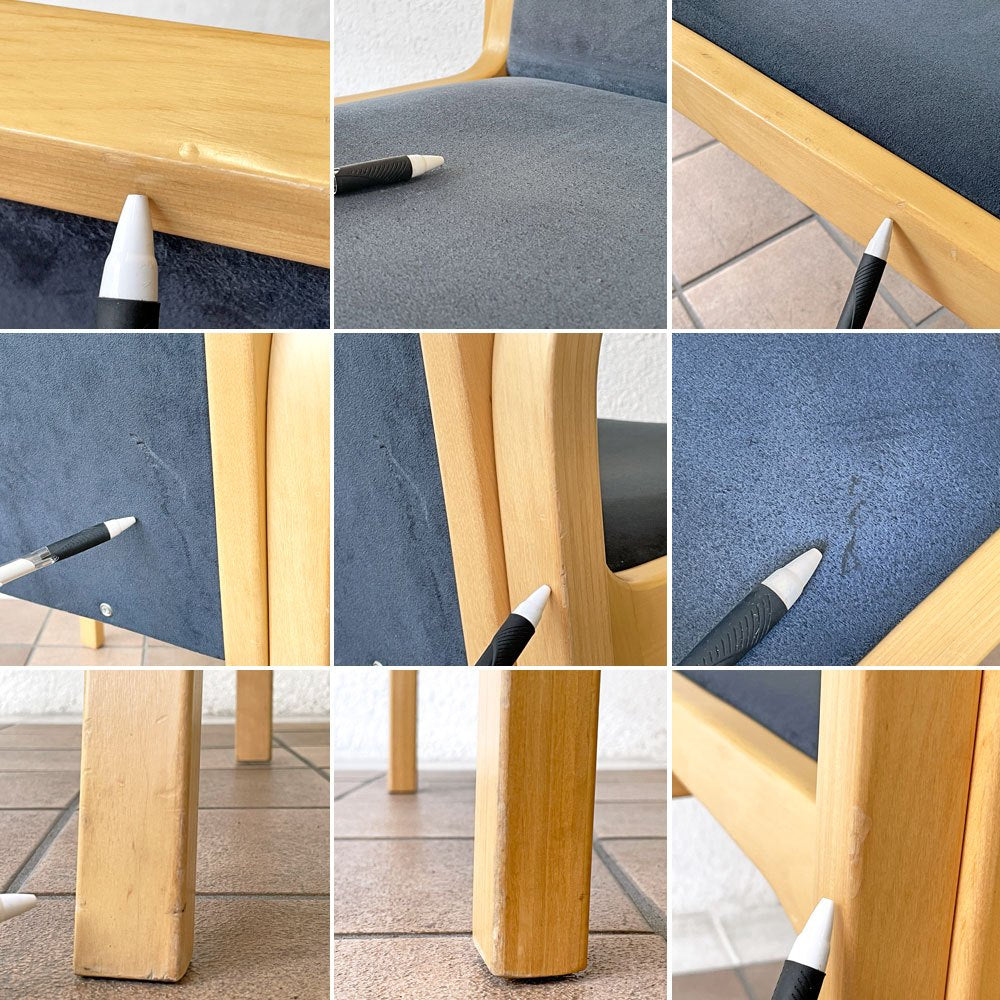 アルテック artek E45 アームチェア アルヴァ・アアルト Alvar Aalto バーチ スエード調ファブリック ラメラ曲木 ビンテージ 北欧家具 フィンランド ◇