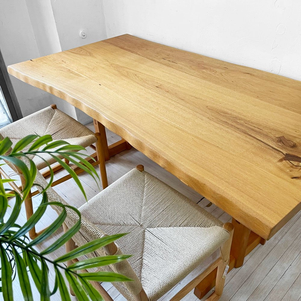 シラカワ家具 Shirakawa ダイニングテーブル B型脚 クルミ無垢集成材 契り加工 天然木 クラフト家具 飛騨の匠工房 ★