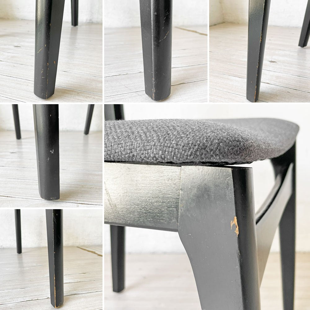 ネイサンファニチャー NATHAN Furniture チークプライウッド ブラックフレーム ダイニングチェア UKビンテージ 北欧スタイル B ★