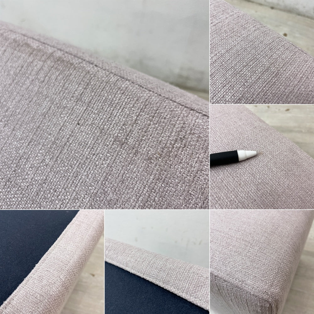 モモナチュラル Momo Natural ソユル SOEUR 2シーターソファ+オットマン ピンク ファブリック W120 ●