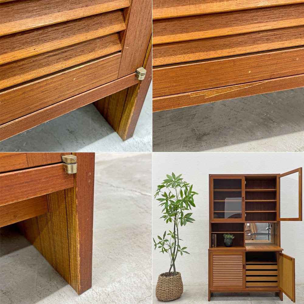 伊勢丹オリジナル家具 カップボード バーキャビネット付 チーク材 ルーバードア ジャパンビンテージ レトロ 北欧スタイル 〓