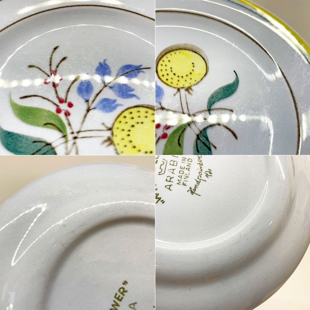 アラビア ARABIA ウィンドフラワー Wind Flower プレート Φ15㎝ 北欧ビンテージ オルガ・オソ 1960年代 北欧食器 B ★