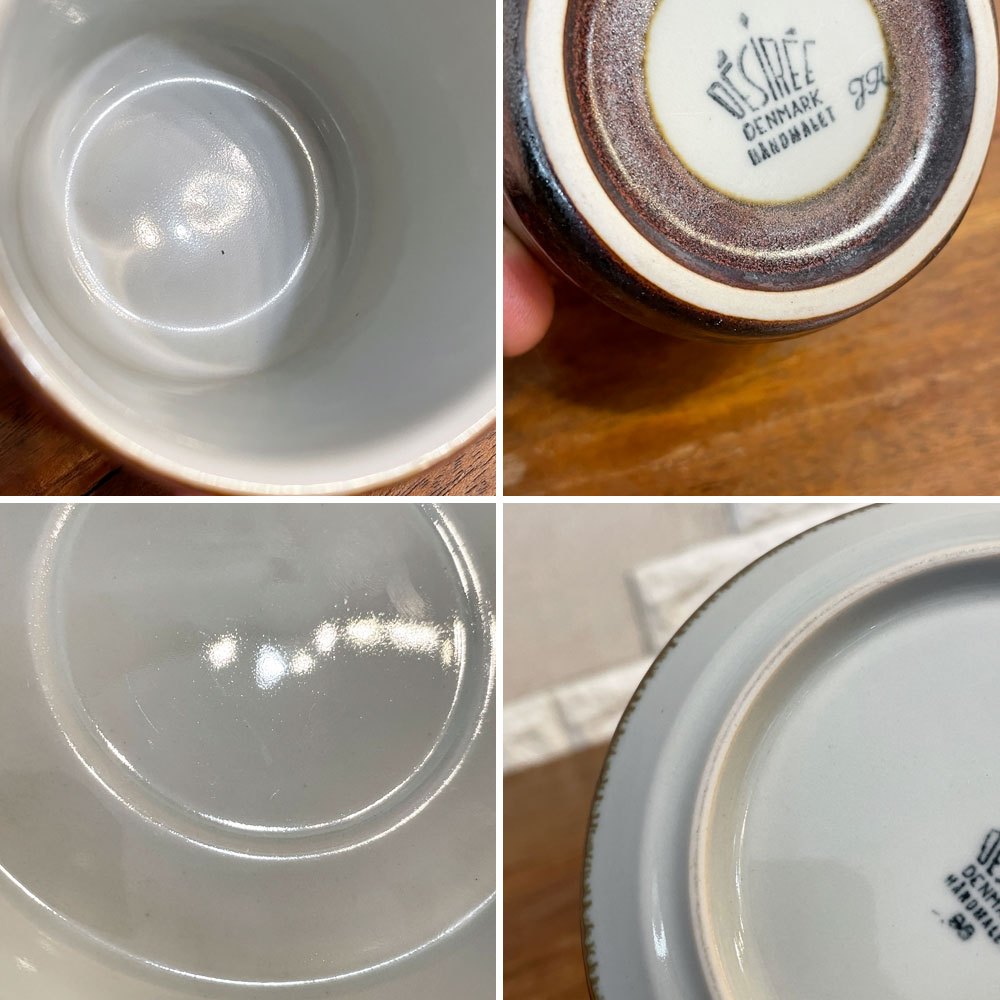 デシレ DESIREE ツーレ Thule コーヒーカップ&ソーサー C&S デンマーク 北欧食器 D ◎